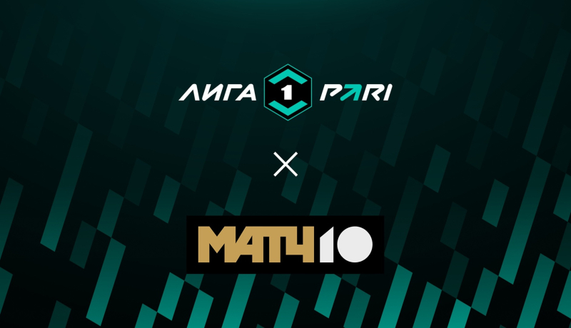 Уфа &mdash; Чайка