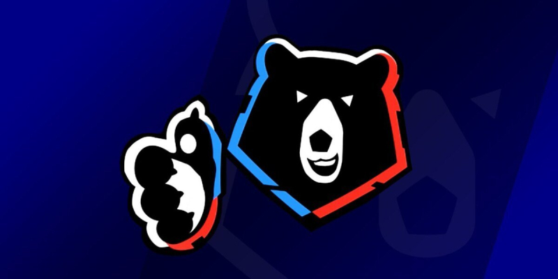 Урал &mdash; Факел